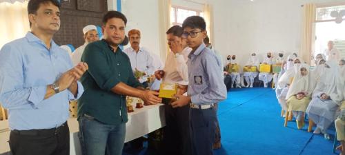 STUDENTS GETTING PRIZE 2022-23